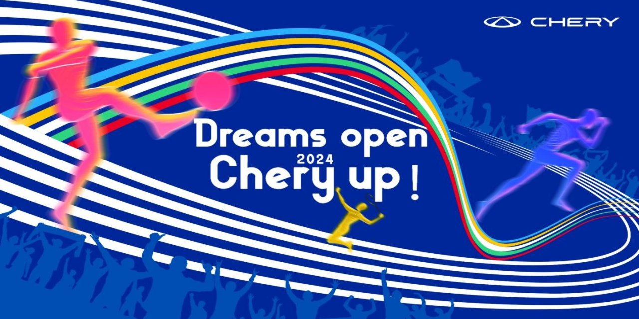 Chery, kullanıcılarına Olimpiyatlar’ı yerinde izleme şansı verecek