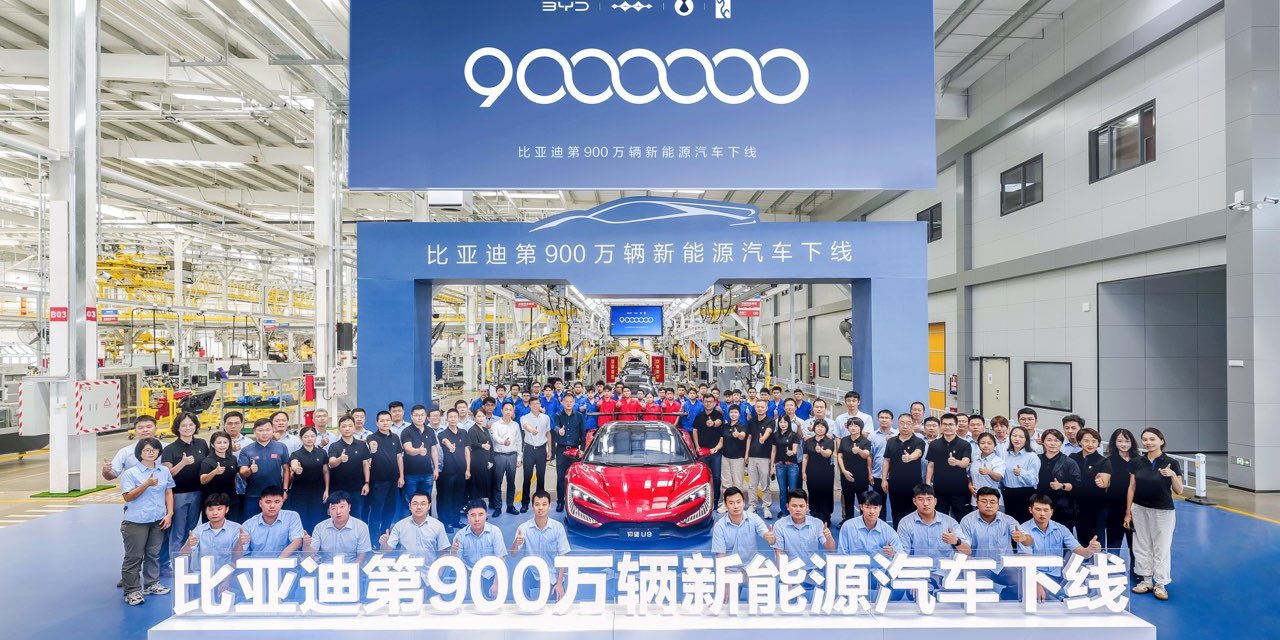 BYD, 9 milyonuncu aracını üretti