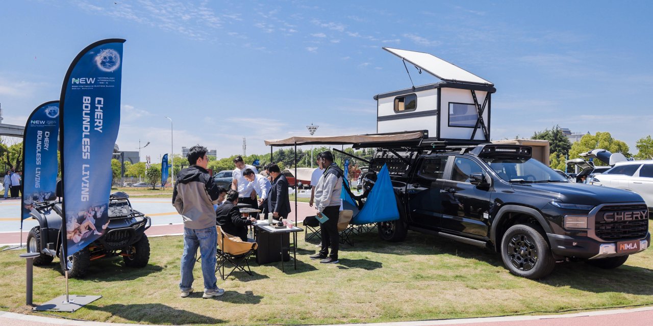 Chery, Kapsamlı Mobil Yaşam Deneyimini Sunuyor