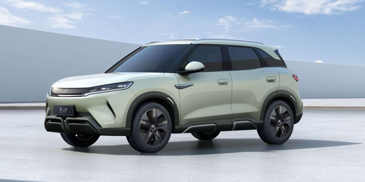 BYD daha ucuz Yuan Up modelini piyasaya sürdü
