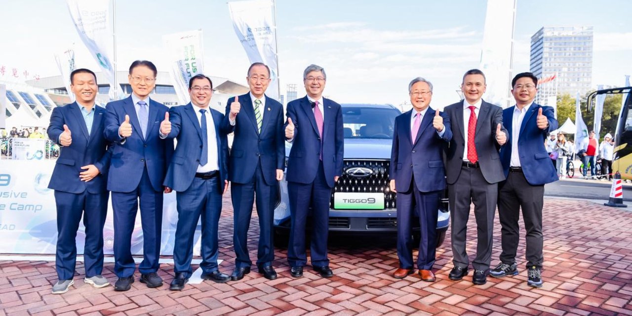 Chery, Mobilitenin Yeni Geleceğini Keşfe Davet Ediyor