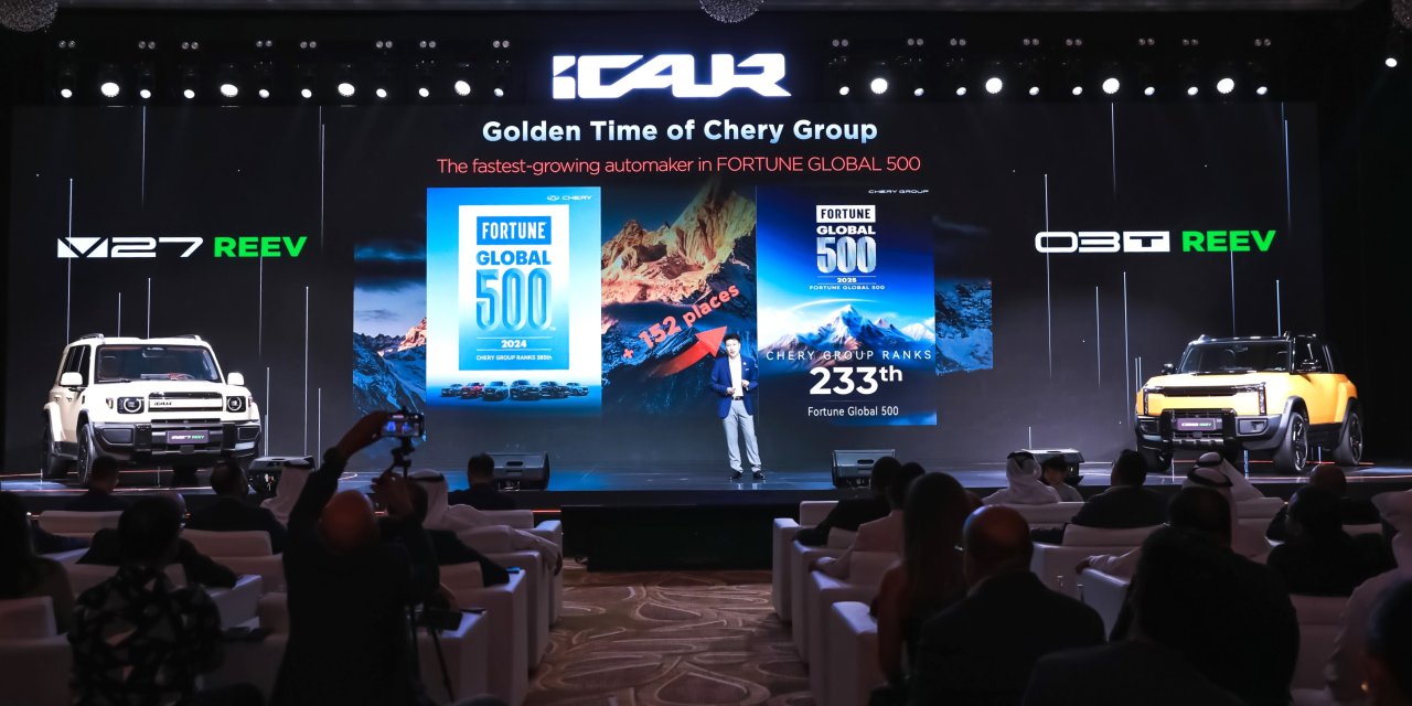Chery, 2025 Marka Kullanıcı Zirvesi görkemli açılışa hazırlanıyor