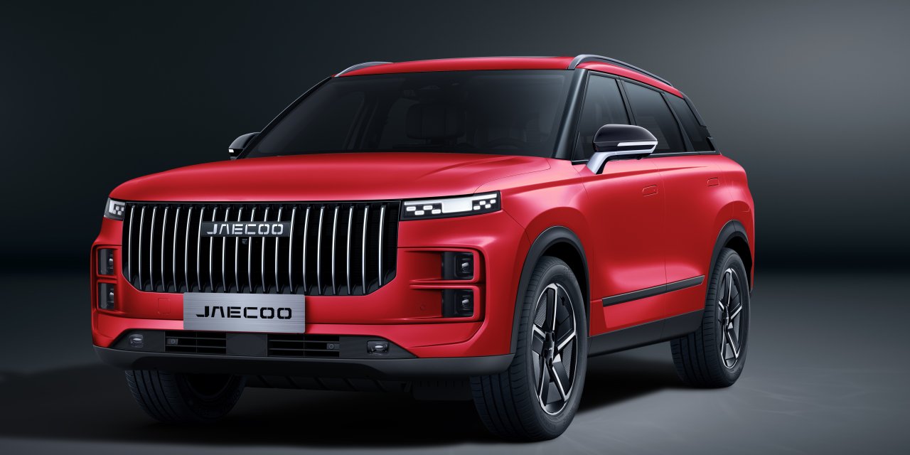 JAECOO’dan Aralık'a özel 1 milyon liraya varan kredi avantajları