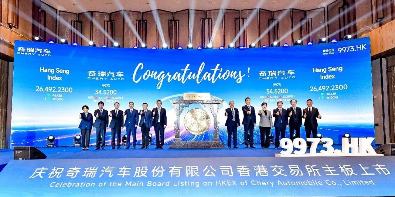 Chery Grubu, 2025’i 2.8 milyon adetlik rekor araç satışıyla kapadı