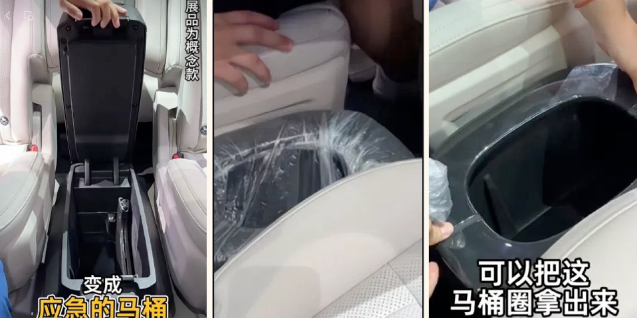 Otomobilde koltuğunuzun altına tuvalet ister miydiniz?