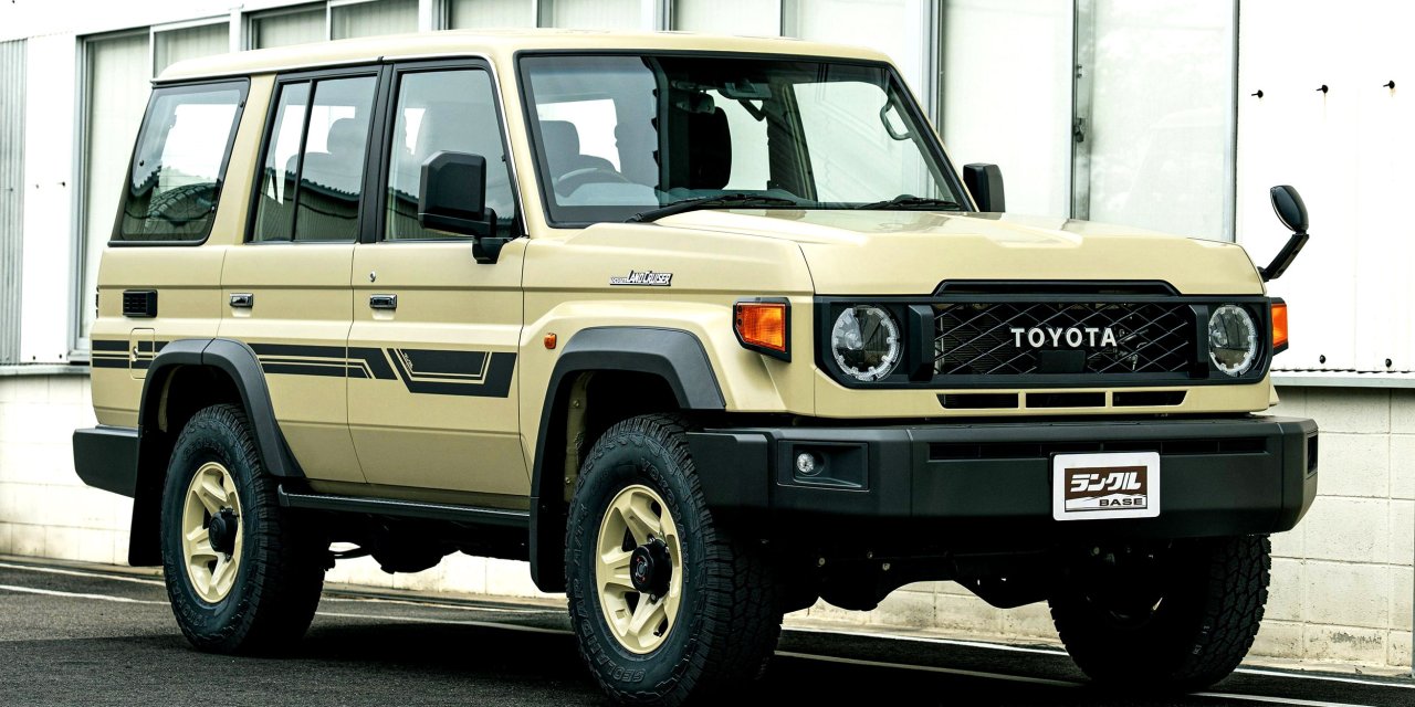 Toyota, "Şehir Tarzı" Land Cruiser SUV modelini tanıttı