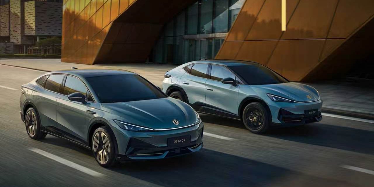 Volkswagen’den uygun fiyatlı yeni elektrikli otomobil