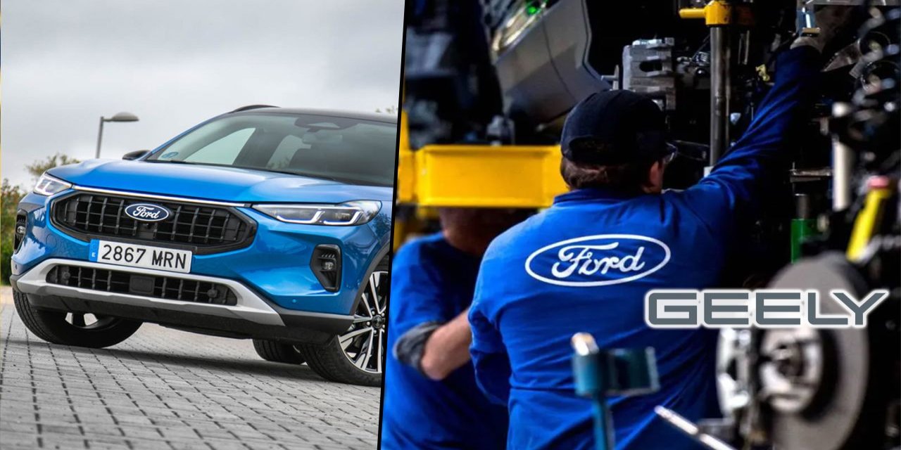 Ford ve Geely, “çoklu enerjili” araç üretmek güç birliğine gitti