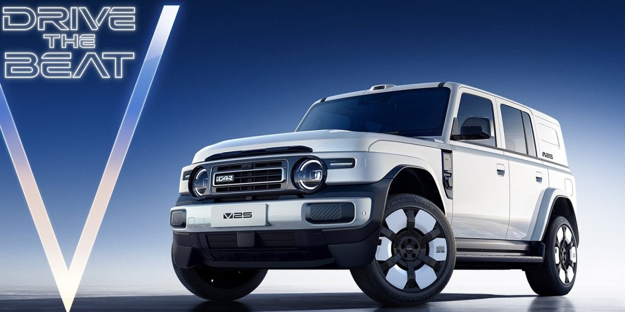 Chery'nin 1,52 litre yakan SUV'u yıl sonunda satışta