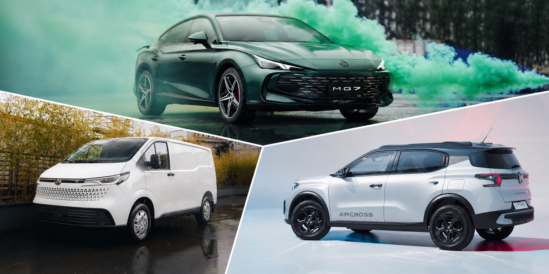 MAXUS, Citroën ve MG’den Eylül’e Özel Kredi ve İndirim Fırsatları
