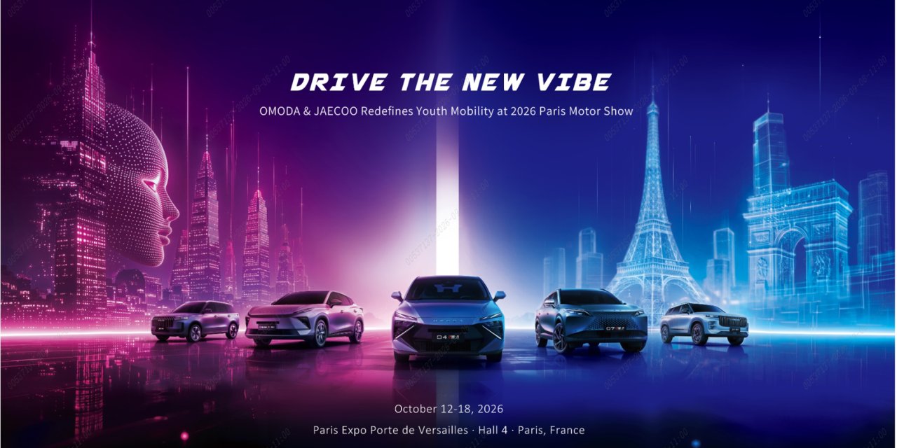 OMODA | JAECOO, OMODA 4 ve Super AI Cockpit ile Paris’te sahne alıyor