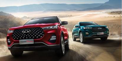 Chery modellerinde Şubat'a özel faizsiz kredi fırsatı