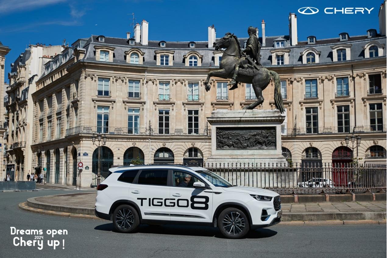 chery-tiggo-8-3.png