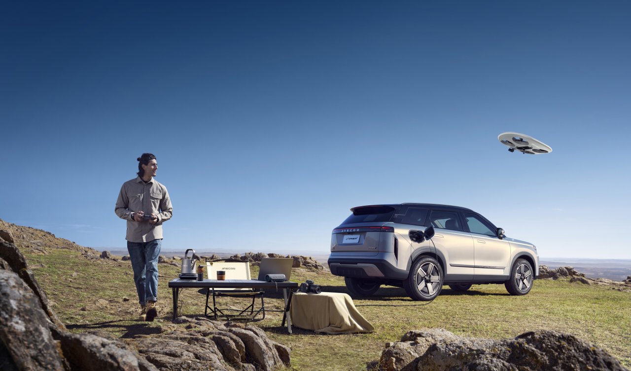 jaecoo-7-phev.jpg