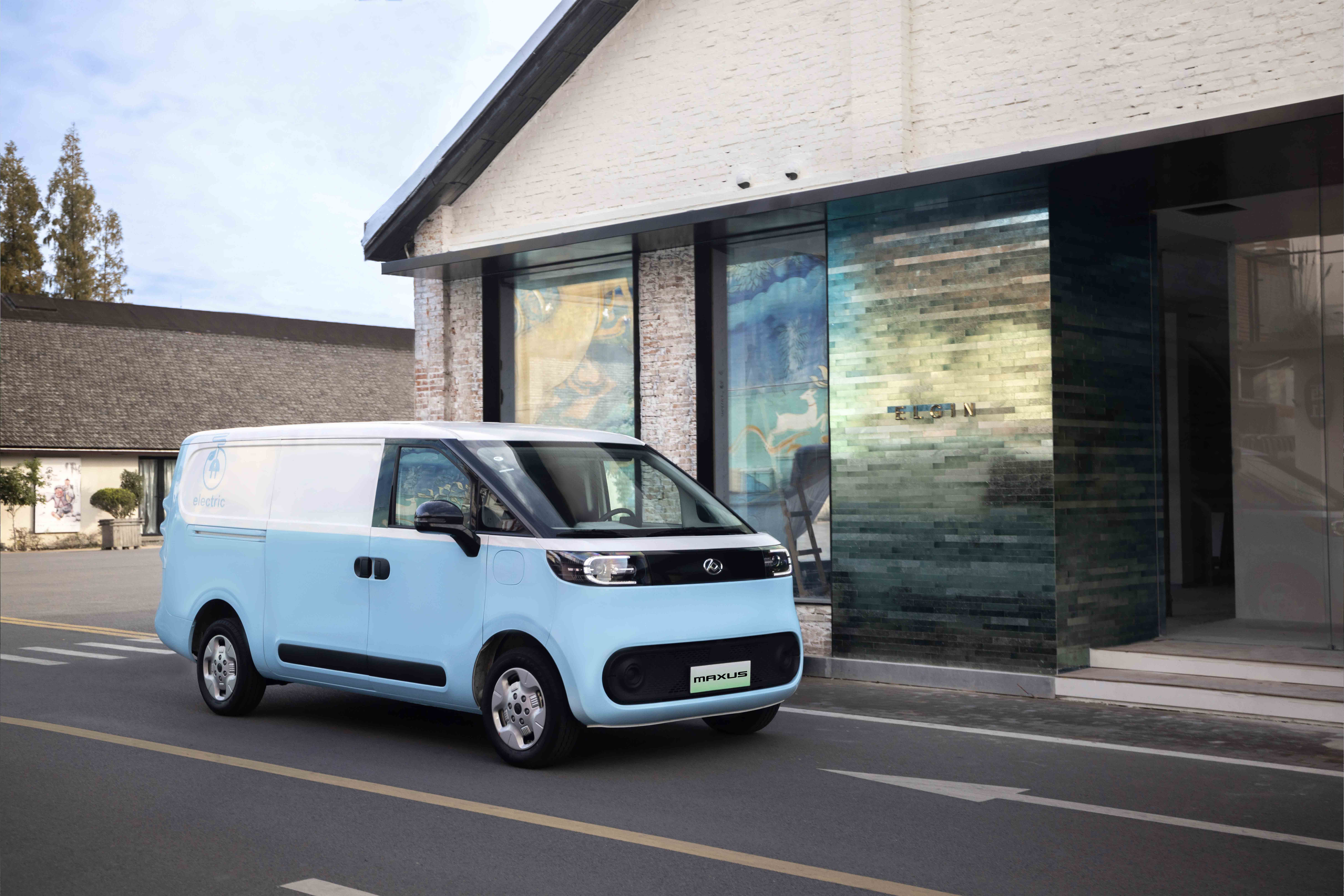 maxus-edeliver-5.jpg
