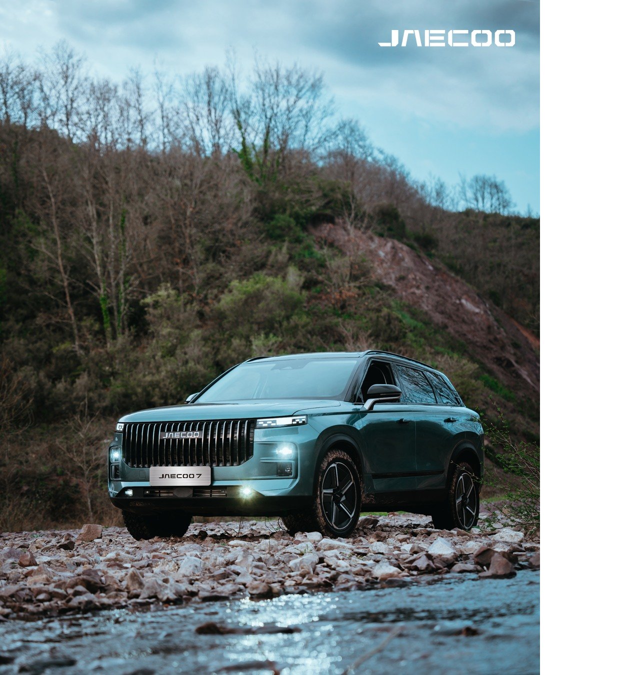 jaecoo7.jpg