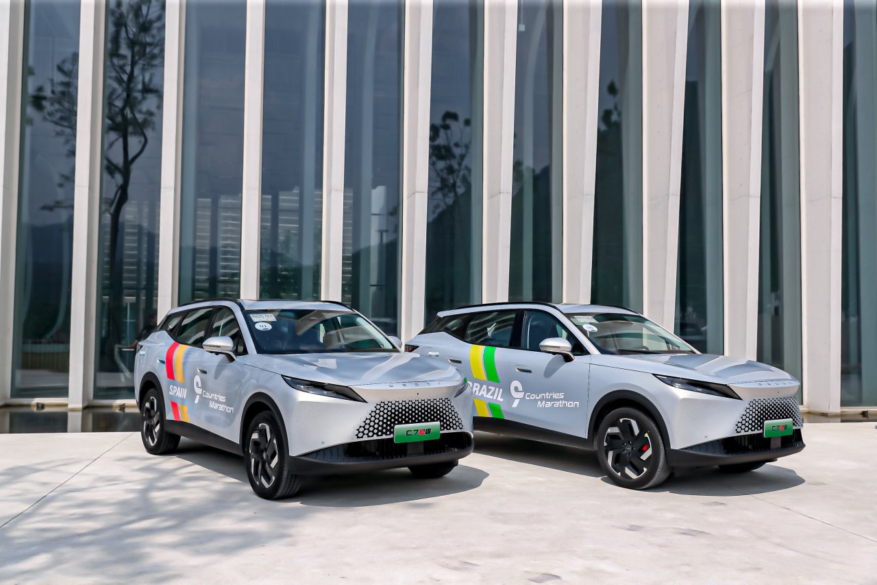 omoda7-phev.jpg