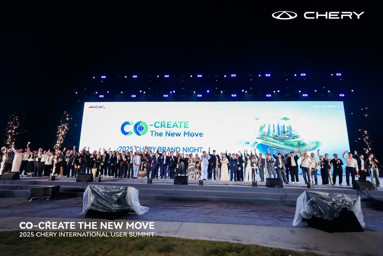 chery-gorsel-1.jpg