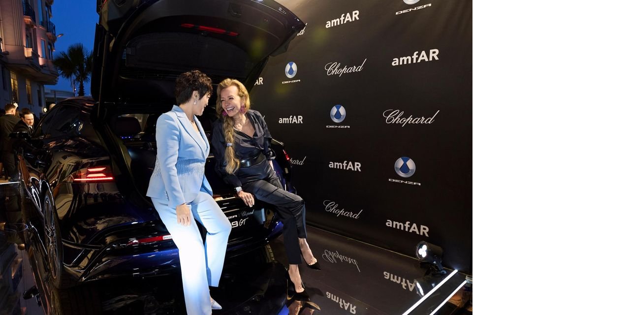 denza-cannes-amfar.jpg