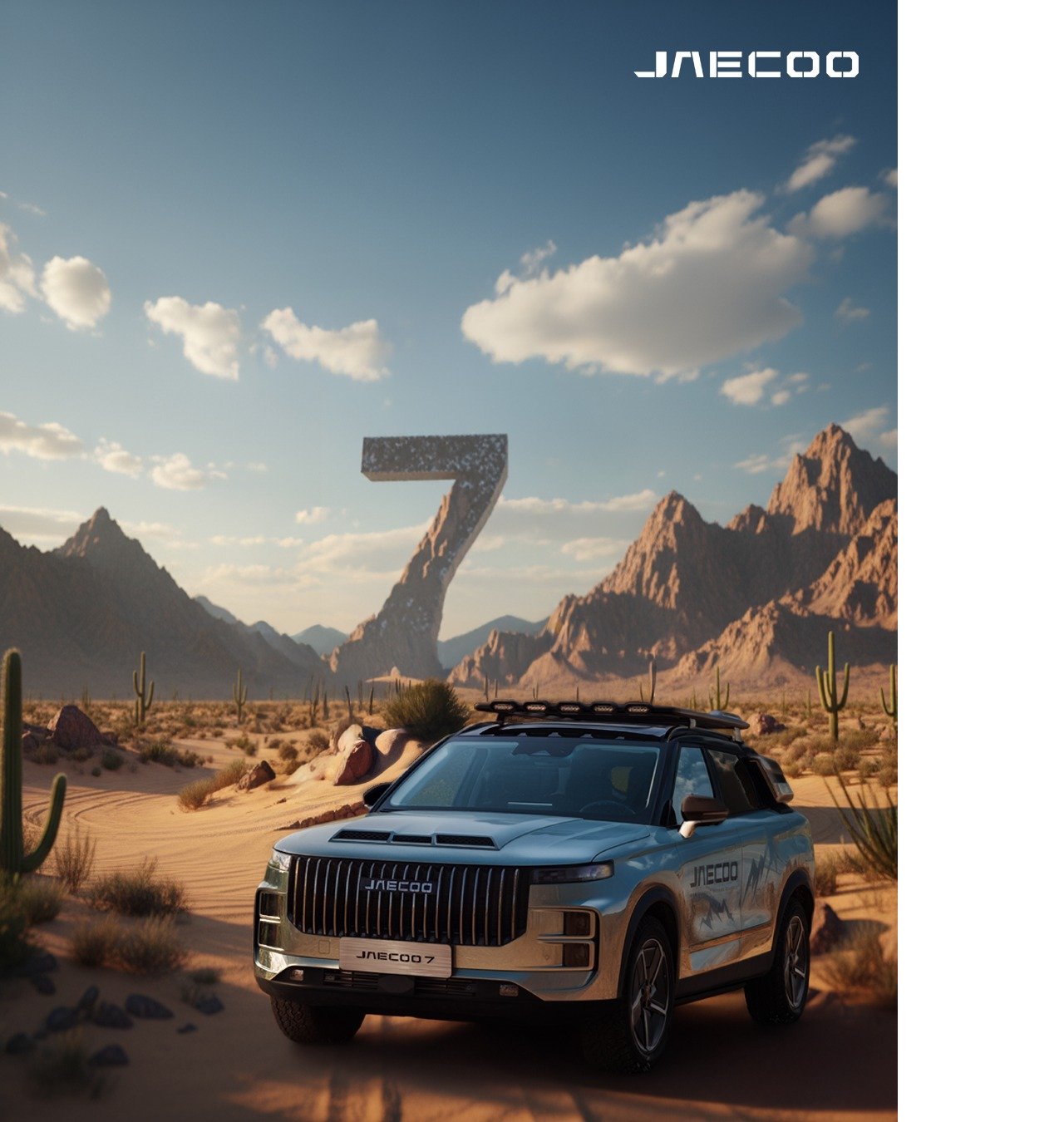 jaecoo-7-4.jpg