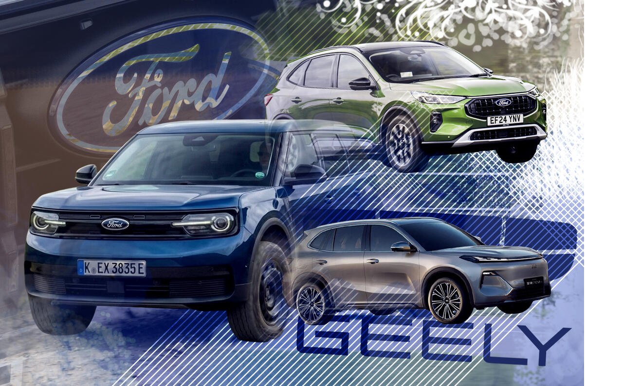 ford-geely-2.jpg