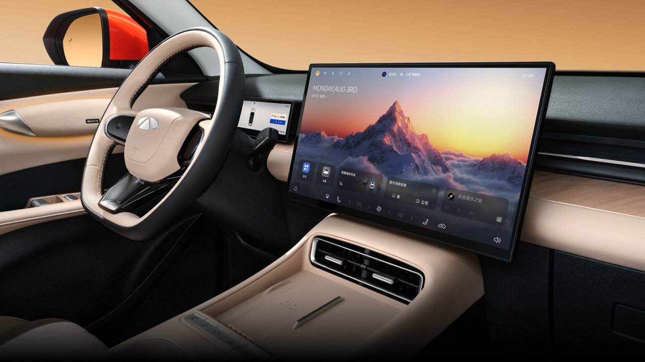 chery-fulwin-t7-kokpit.jpg